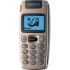 ALCATEL ONE TOUCH 512 GOLDEN SAND (900/1800, LCD 96X65, диктофон, EMS, LI-ION 600MAH 280/6, 75г.)
