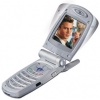 LG G7100 SILVER (900/1800, SHELL, LCD128X160@64K+96X64@256,GPRS+IRDA,фото+дикт,MMS,LI-POL780MAH 200/2ч, 99г)