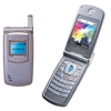 LG G7020 METAL SILVER(900/1800, SHELL, LCD 128X160@64K+96X64, GPRS, диктофон, EMS, LI-ION 820 MAH 200/4ч, 89г.)