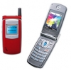 LG G7020 RED(900/1800, SHELL, LCD 128X160@64K+96X64, GPRS, диктофон, EMS, LI-ION 820 MAH 200/4ч, 89г.)
