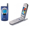LG G7000A COBALT BLUE(900/1800, SHELL, LCD 128X160@64K+96X64, GPRS+IRDA, MMS, LI-ION 820 MAH 200/2:30ч, 95г.)