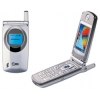 LG G7000A METAL SILVER(900/1800, SHELL, LCD 128X160@64K+96X64, GPRS+IRDA, MMS, LI-ION 820 MAH 200/2:30ч, 95г.)