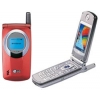 LG G7000A RED(900/1800, SHELL, LCD 128X160@64K+96X64, GPRS+IRDA, MMS, LI-ION 820 MAH 200/2:30ч, 95г.)