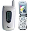 LG G5400 SILVER(900/1800, SHELL, LCD 128X160@64K+96X16, GPRS+IRDA, диктофон, EMS, LI-ION 760MAH 230:3ч, 85г.)