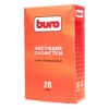 Салфетки чистящие BURO сухие, безворсовые, 150 х 120 мм, 20 шт (BU-Udry)