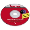 Чистящий DVD диск, сухой, Hama     [OxE] (H-11435)