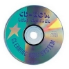 Диск для чистки CD, Hama     [ObC] (H-44731)