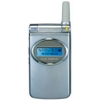 LG 601 SILVER(900/1800, SHELL, LCD 128X90+96X12, диктофон, LI-ION 720MAH 150/4ч, 95г.)