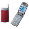 LG 510W METAL SILVER RED(900/1800, SHELL, LCD 128х128, диктофон, T9, LI-POLI 670MAH 200/4ч, 79г.)