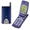 LG 510W COBALT BLUE(900/1800, SHELL, LCD 128х128, диктофон, T9, LI-POLI 670MAH 200/4ч, 79г.)