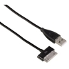 Кабель данных USB для Samsung Galaxy Tab, экранированный, 480 Мбит/с, черный, Hama     [ObG] (H-108141)