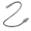 Подсветка для ноутбука гибкая USB, Hama     [ObN] (H-39713)