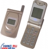 MAXON MX-7920 GOLD (900/1800, SHELL, LCD 128X128+80X50, GPRS, внеш.ант, T9, LI-ION 600MAH 250/5ч, 59г.)