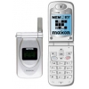MAXON MX-7920 SILVER (900/1800, LCD, GPRS, внеш.ант,  EMS, LI-ION 600MAH 200/3:30ч, 59г.)