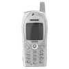 MAXON MX-5010 SILVER (900/1800/1900, LCD 128X128, GPRS, внеш.ант,  LI-ION 750MAH 300/6ч, 76г.)