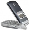 MOTOROLA T720I SLVR(900/1800, SHELL, LCD 120X160, GPRS, MMS, LI-ION 750MAH 290/3:50, 111г.)