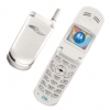 MOTOROLA V150 SIL (900/1800, SHELL, LCD 96X65@4K, GPRS+USB, EMS, LI-ION 750MAH 80/3:30, 88г.)