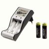 Зарядное устройство Wave для 2 аккумуляторов AA/AAA + 2 аккумулятора Ready for Power AA/2200 мАч, 220 - 240 V, серебристый/черный, Hama     [OxP] (H-87069)