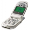 MOTOROLA V66I SLVR(900/1800/1900, SHELL, LCD 96X64, GPRS, диктофон, EMS, LI-ION 600 MAH 120/3ч, 79г.)