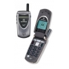 MOTOROLA V60I STSLVR(900/1800/1900, SHELL, LCD 96X64+96X16, GPRS+USB,диктофон,EMS, LI-ION 500MAH 130/3:20ч, 109г.)