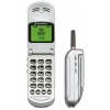 MOTOROLA V50 LITE SLVR (900/1800, SHELL, LCD 98X54, диктофон, LI-ION 800MAH 140/3:20ч, 88г.)