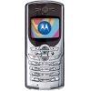 MOTOROLA C350 SILVER (900/1800, LCD 98X64, GPRS+USB, EMS, LI-ION 650MAH 200/5ч, 80г.)