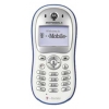 MOTOROLA C332 FRSLVR(900/1800, LCD 5стр, GPRS, EMS, LI-ION 600MAH 130/3:30ч, 84г.)