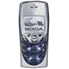 NOKIA 8310 DARK (900/1800, LCD 84X48 , GPRS+IRDA, диктофон+FM радио, MMS, LI-ION 850MAH 80/4ч, 84г.)