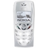 NOKIA 8310 LIGHT (900/1800, LCD 84X48 , GPRS+IRDA, диктофон+FM радио, MMS, LI-ION 850MAH 80/4ч, 84г.)