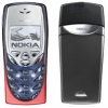 NOKIA 8310 ICE FROST (900/1800, LCD 84X48 , GPRS+IRDA, диктофон+FM радио, MMS, LI-ION 850MAH 80/4ч, 84г.)