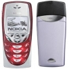 NOKIA 8310 HOT (900/1800, LCD 84X48 , GPRS+IRDA, диктофон+FM радио, MMS, LI-ION 850MAH 80/4ч, 84г.)
