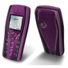 NOKIA 7250 PLUM (900/1800/1900, LCD 128X128@4096, GPRS+IRDA, FM радио, MMS, LI-ION 780 MAH, 92г.)