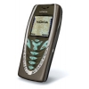 NOKIA 7210 BROWN (900/1800/1900, LCD 128X128@4K, GPRS, FM радио, MMS, LI-ION 720MAH 300/3:45ч, 83г.)