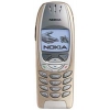 NOKIA 6310I MISTRAL BEIGE (900/1800/1900, LCD 96х65, GPRS+BLUETOOTH, диктофон, MMS, 111г.)