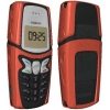 NOKIA 5210 ORANGE (900/1800, пылевлагозащитный корпус, LCD 4стр, MMS, LI-ION 830MAH 170/3:50ч, 92г.)