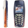 NOKIA 3510I BLUE/WHITE(900/1800, LCD 4096 COLORS, GPRS, MMS, LI-ION 950 MAH 210/4:30, 106г.)