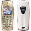 NOKIA 3510I BEIGE/WHITE(900/1800, LCD 4096 COLORS, GPRS, MMS, LI-ION 950 MAH 312/4:30, 106г.)