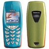 NOKIA 3510I GREEN AND RED (900/1800, LCD 96х65@4K, GPRS, MMS, LI-ION 950MAH 312/4:30ч, 106г.)
