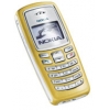 NOKIA 2100 YELLOW (900/1800, LCD 96X65, MMS, LI-ION 720MAH 150/4.5ч, 85г.)