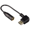 Адаптер Mini для мобильного телефона, micro USB - 3.5 jack (m-f), Hama     [ObG] (H-106626)