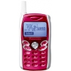 PANASONIC EB-GD55ASUUR RED (900/1800/1900, LCD 112X64, EMS, LI-ION 720MAH, 230/7:30, 65г.)