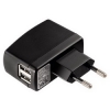 Зарядное устройство сетевое c 2-мя выходами USB (H-89486)