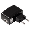 Зарядное устройство сетевое c выходом USB (H-89490)