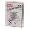 Аккумулятор Li-Ion для NOKIA, 3,6В/1000мАч, *****, Hama     [ObG] (H-39236)