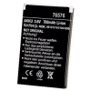 Аккумулятор Li-Ion для Nokia 2100/3200/3300/6220/6610/7210/7250, 3.7В/850мАч, Hama     [ObG] (H-76576)