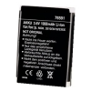 Аккумулятор Li-Ion для NOKIA, 3.6В/1000мАч, *****, Hama     [ObG] (H-76591)