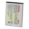 Аккумулятор Li-Ion для Sony Ericsson, 3,7В/650ьАч, *****, Hama     [ObG] (H-89413)