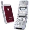 PHILIPS 330 SHINING RED (900/1800, SHELL, LCD 101X80, EMS, LI-ION 600MAH 200/4ч, 78г.)