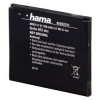 Аккумулятор Li-Ion для HTC HD2, 3.7В/850мАч, Hama      [ObG] (H-92511)