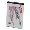 Аккумулятор Li-Ion для Nokia E71, 3,7В/1100мАч, *****, Hama      [ObG] (H-92577)